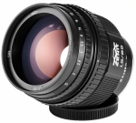 Объектив Гелиос 40-2 85мм F1.5 для Canon FD