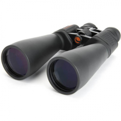 Бинокль Celestron SkyMaster 15-35x70